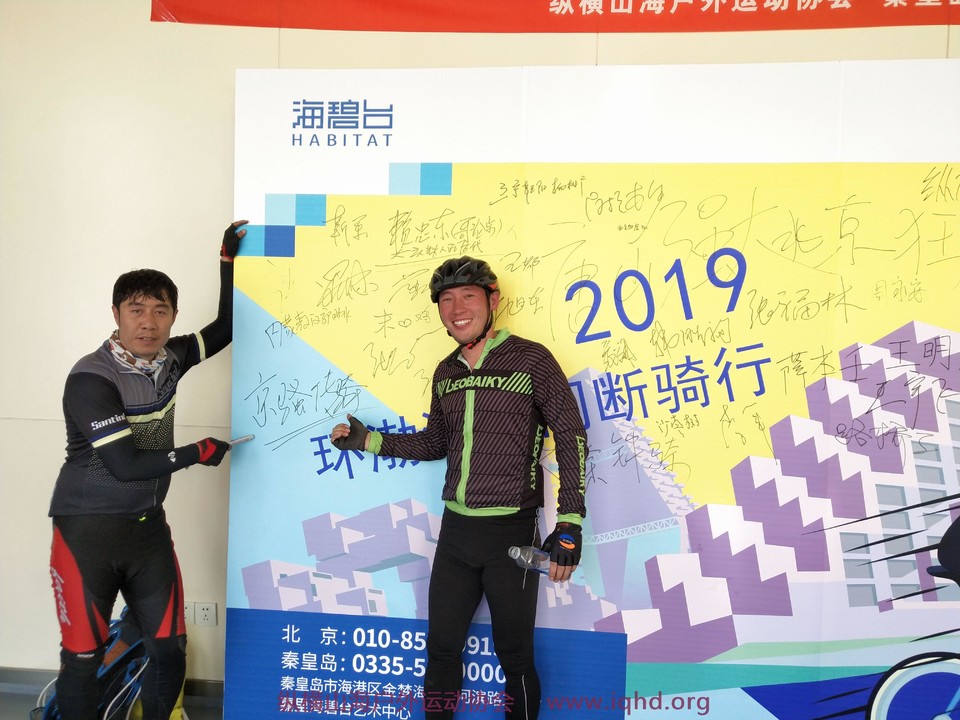 IMG_20190502_125002_Burst01