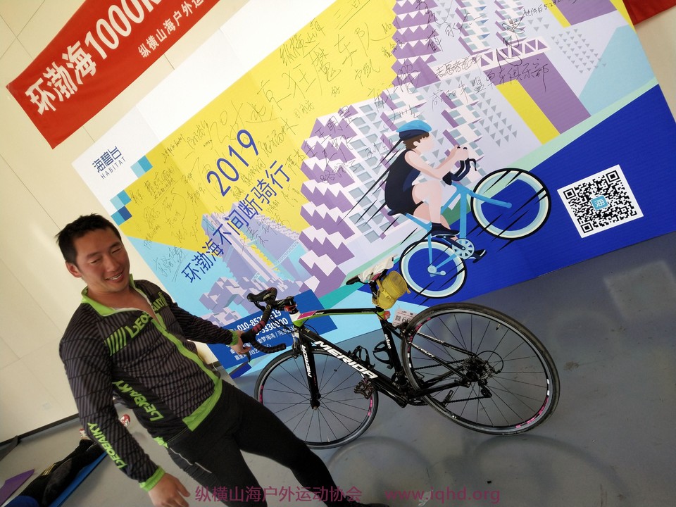 IMG_20190502_133828_Burst01