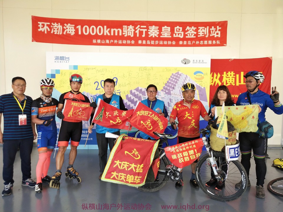 IMG_20190502_135844_1