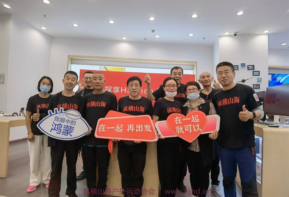 微信图片_20210924164249