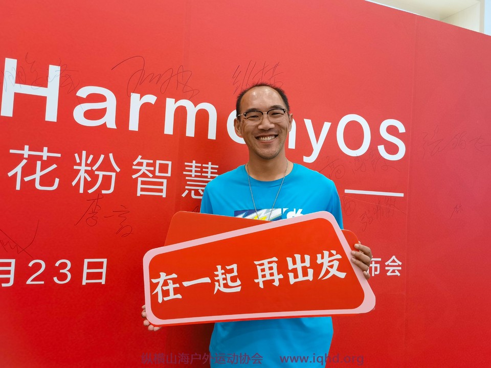 微信图片_20210924164309