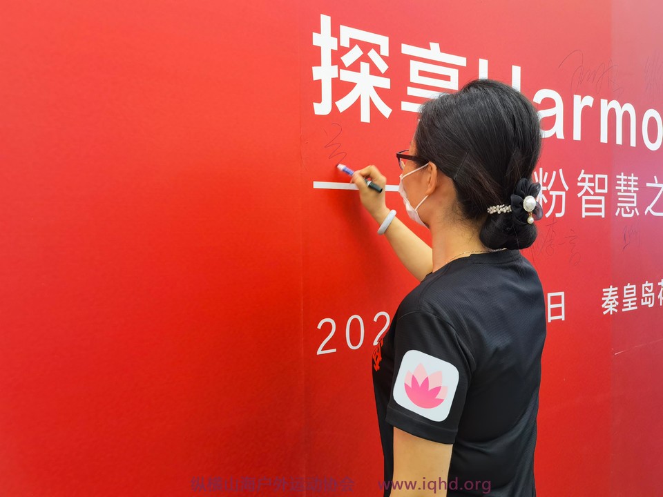 微信图片_20210924164334