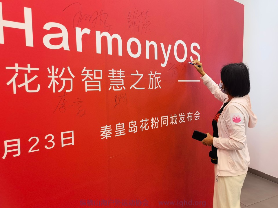 微信图片_20210924164338