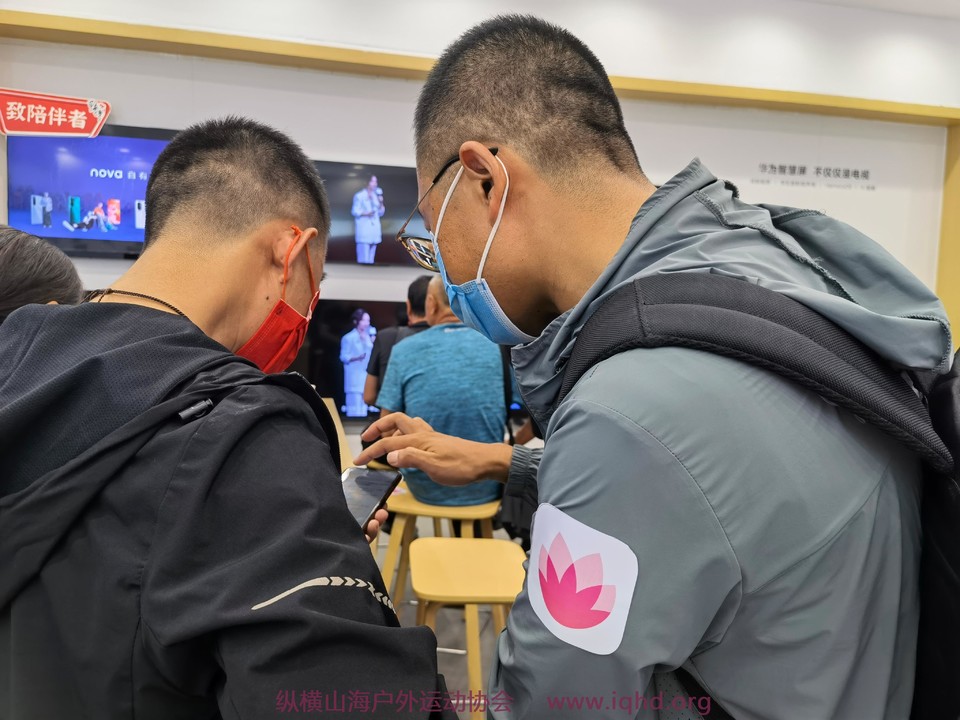 微信图片_20210924164346