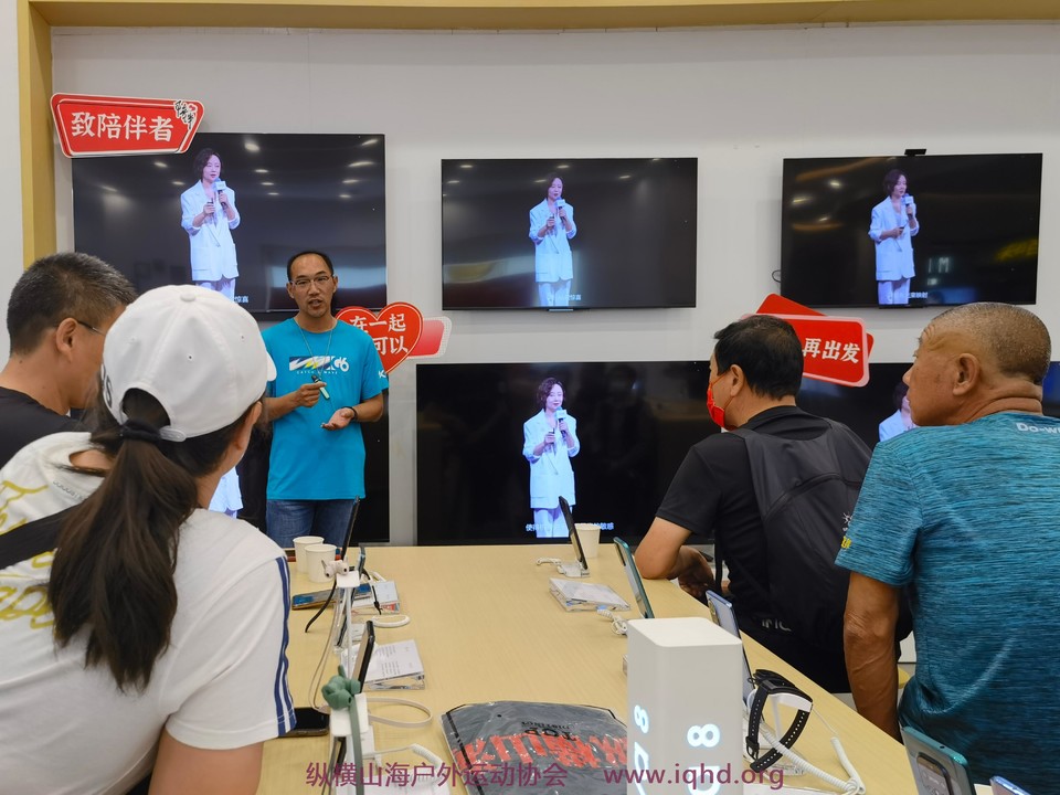 微信图片_20210924164350