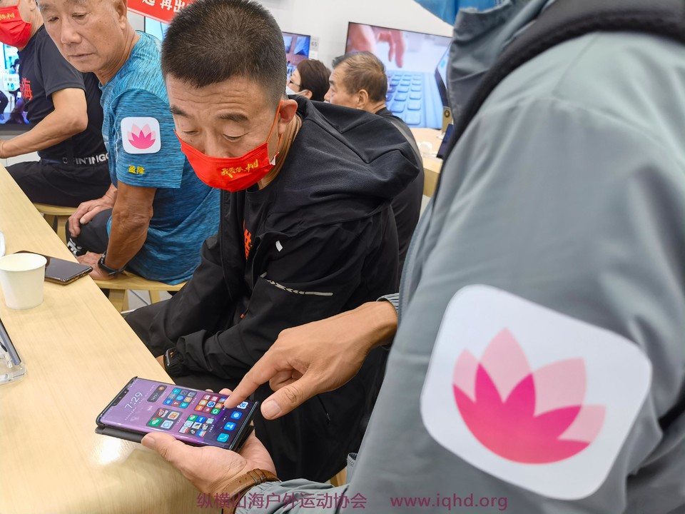 微信图片_20210924164354