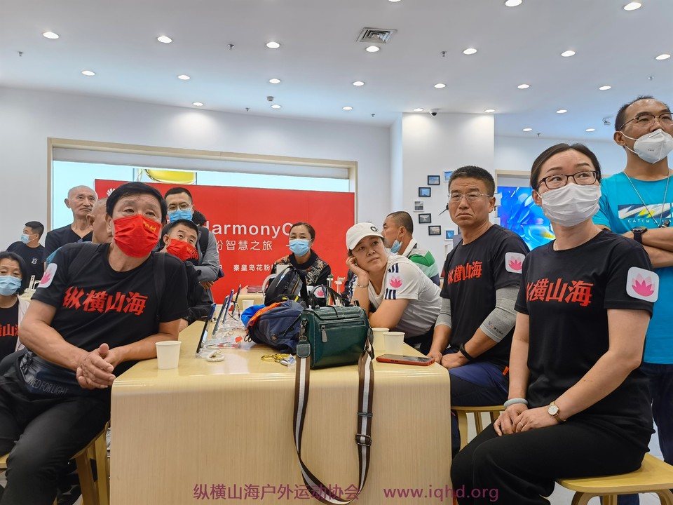 微信图片_20210924164358