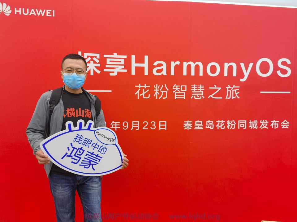 微信图片_20210924164406