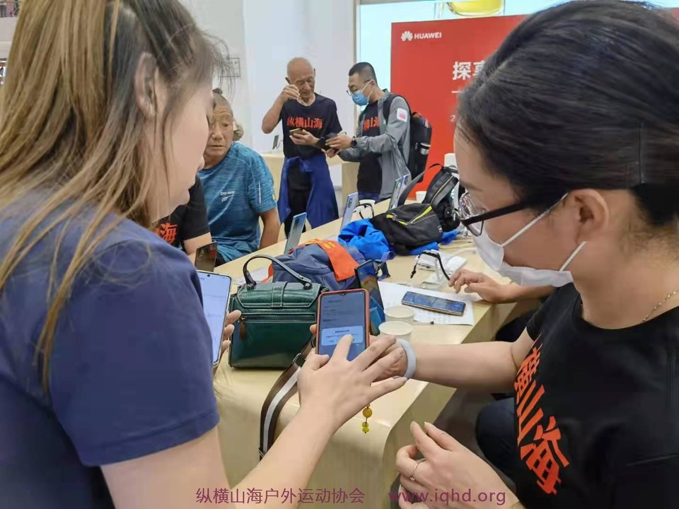 微信图片_20210924164449