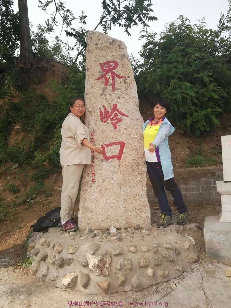 iVPeJxQkZApXajMULCvtapmmLbJO0N_xbF4iNEvDxHZ7odVdzVwwd8j_VGKHPhzg