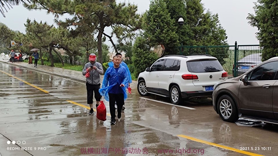 UVXXsFlErxSKR34s78KT_r12IMBqviTgz2DZglnyjp4CGYil0Ln9BmMnjLnVOmPo