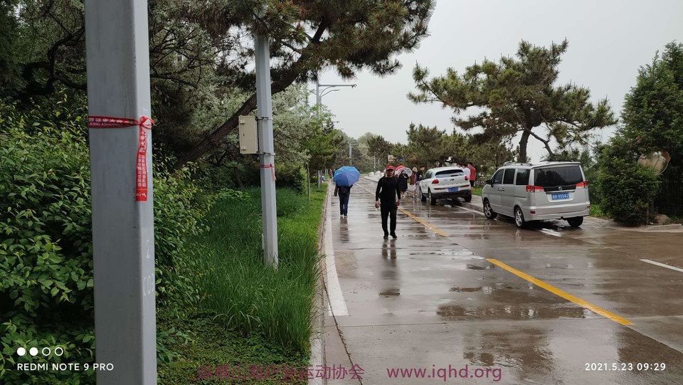 Vl5ZXvJVZv-Qlq_qeVKYFns2tF55oJhdcPph0EHl5UiapCsPxhhf7ZFIuEqR8wIF