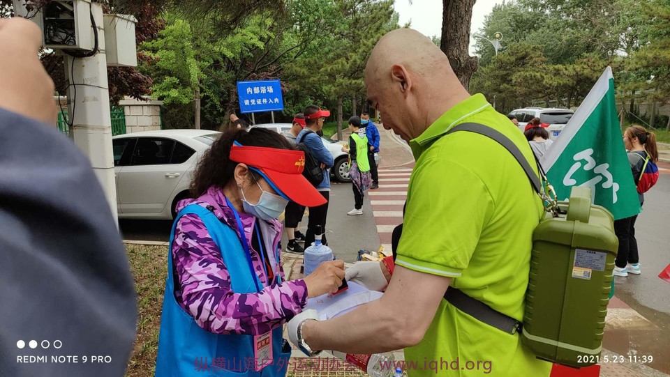 yhfRNxYQkUoIOAWsbz6By5mHbWYNeKBVIVjAgq-aK5kTI3FpkLe0hnsjLp1_mR_w