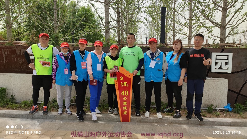 2mUPbek7MgRaEQaBiRhG3FYuteIdv9lFMNdGKhtBLl0geEqVi50wRbXI9b_oU1Dr