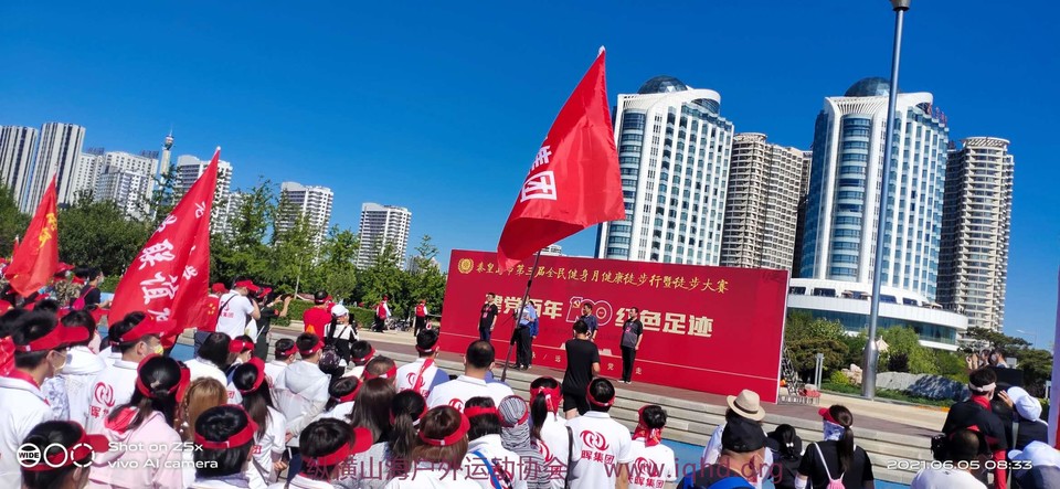 gzw1SZFclpR7EeAf8IPk6S390Ua8ZfqaRd2b9iDeoJMpF58bfbFI6J4eUnMV3Cj4