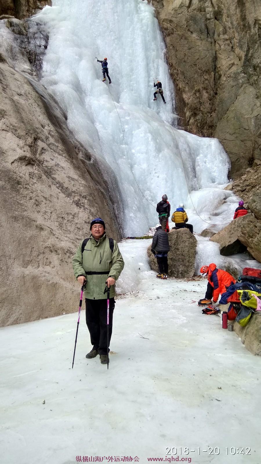 IMG_20180120_104226_HDR