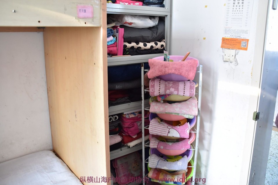 mmexport1517126871230