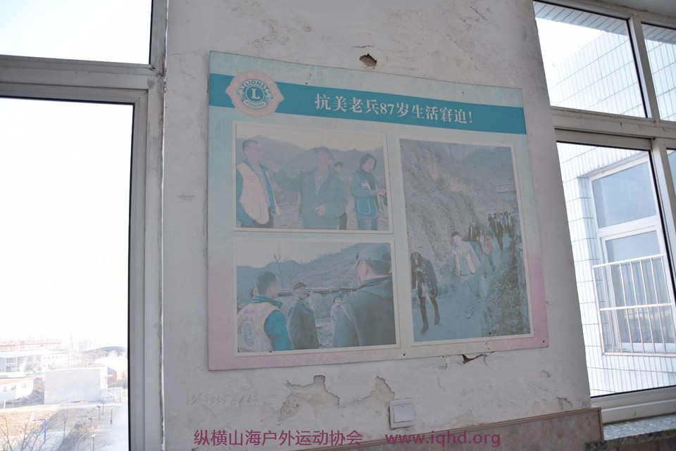 mmexport1517126867197