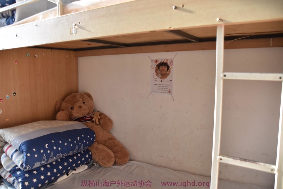 mmexport1517126845948