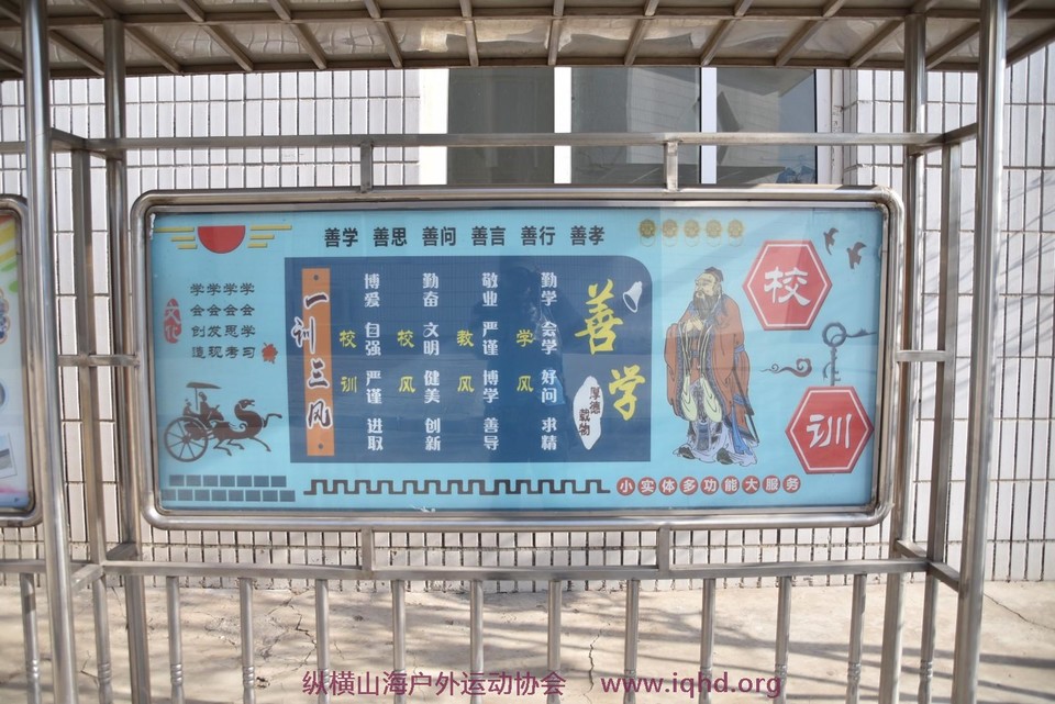 mmexport1517126687908