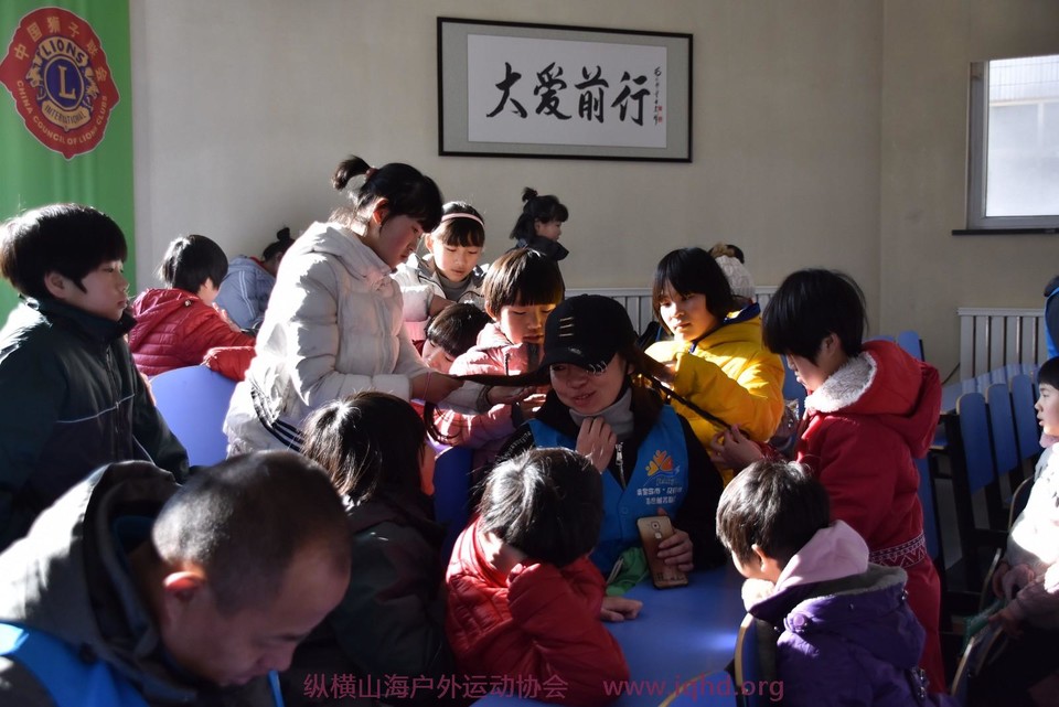 mmexport1517126662451