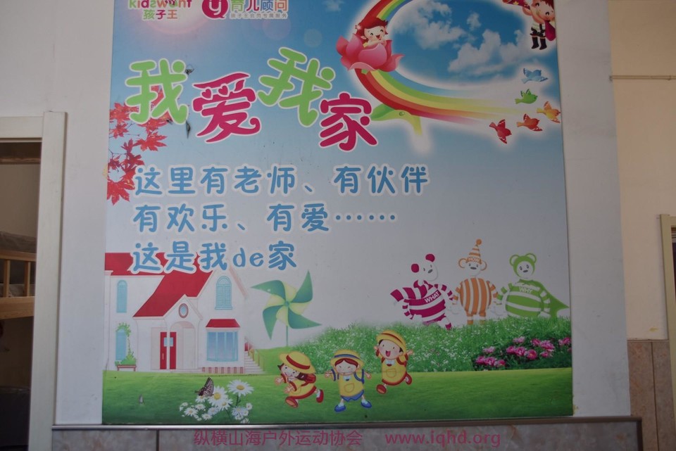 mmexport1517126598647