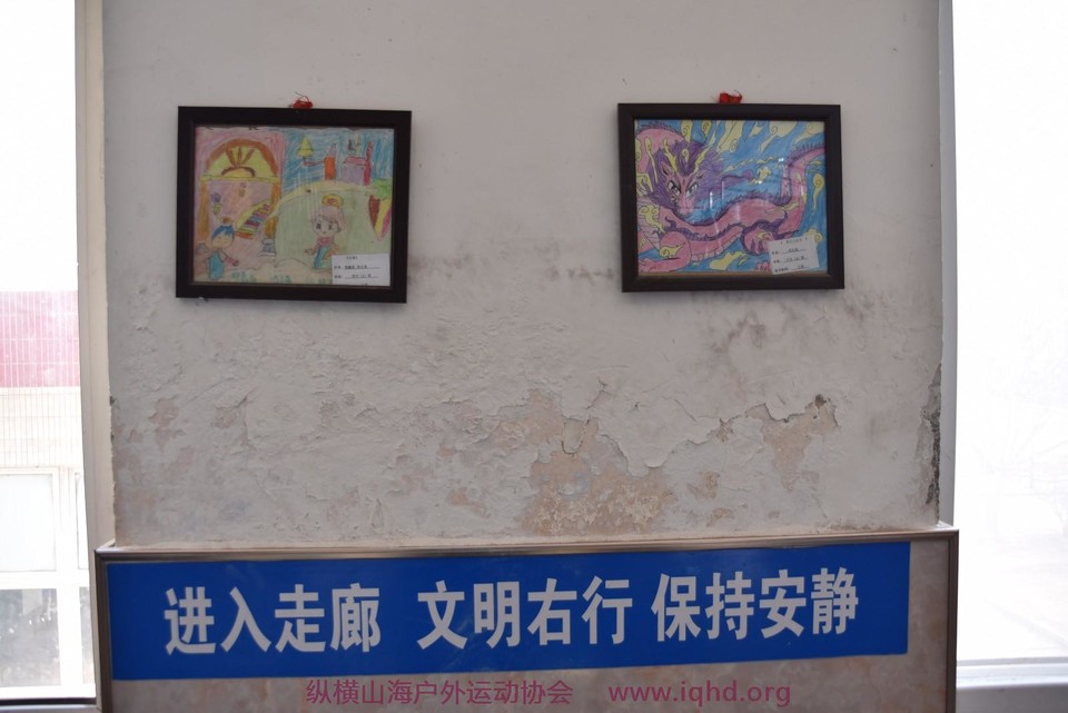 mmexport1517126522730