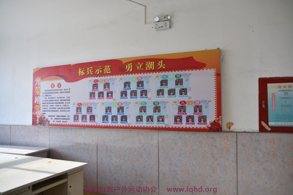 mmexport1517126512828