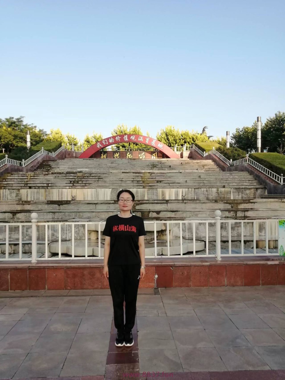 SSOJutQiR-b74oCKUdfs83jB7tNabnEmJtH-vG9d2A3QfKd3ALr09GiICPNtFP9r