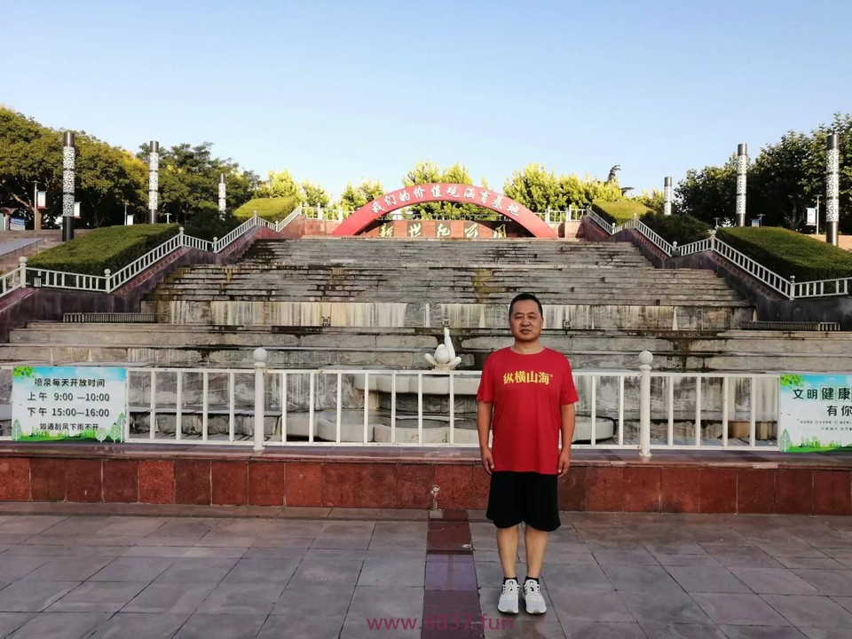 SSOJutQiR-b74oCKUdfs8-rOeaBBAieU5BnsK7g9qZsK9sSkLYv2JTCKN-1Efesu