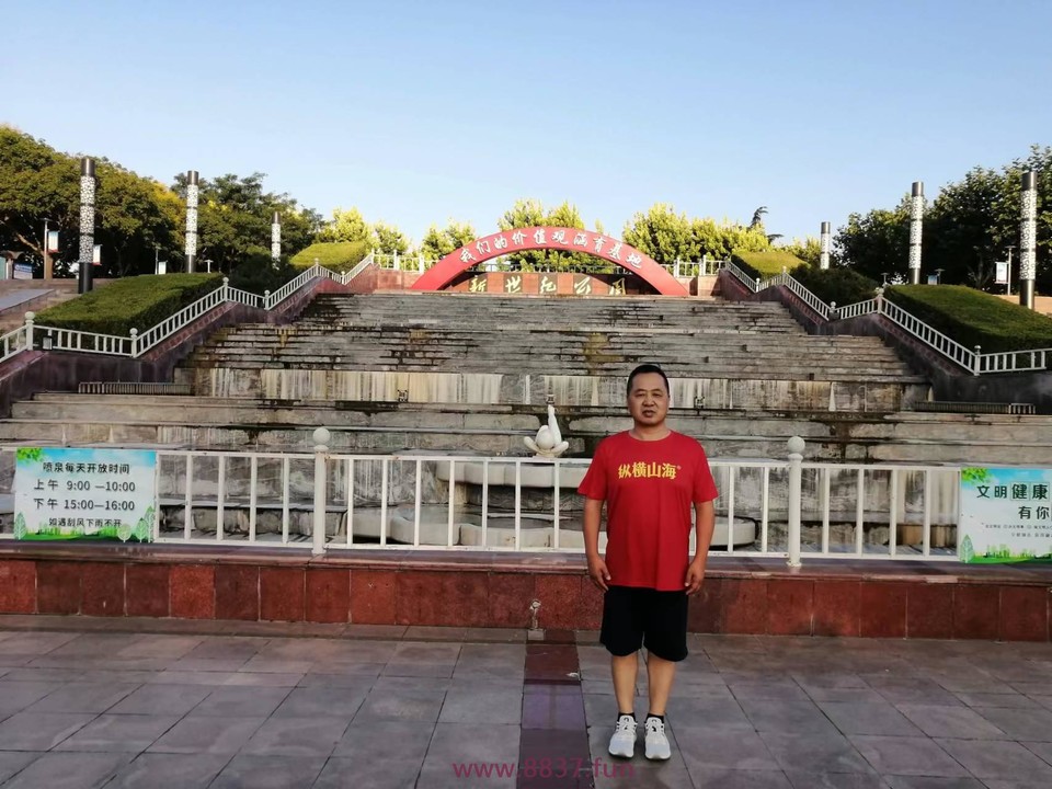 SSOJutQiR-b74oCKUdfs88nsYK9BpcyJqjsieLFcXr8kPcX4RVIixb9k7MXG1YXB