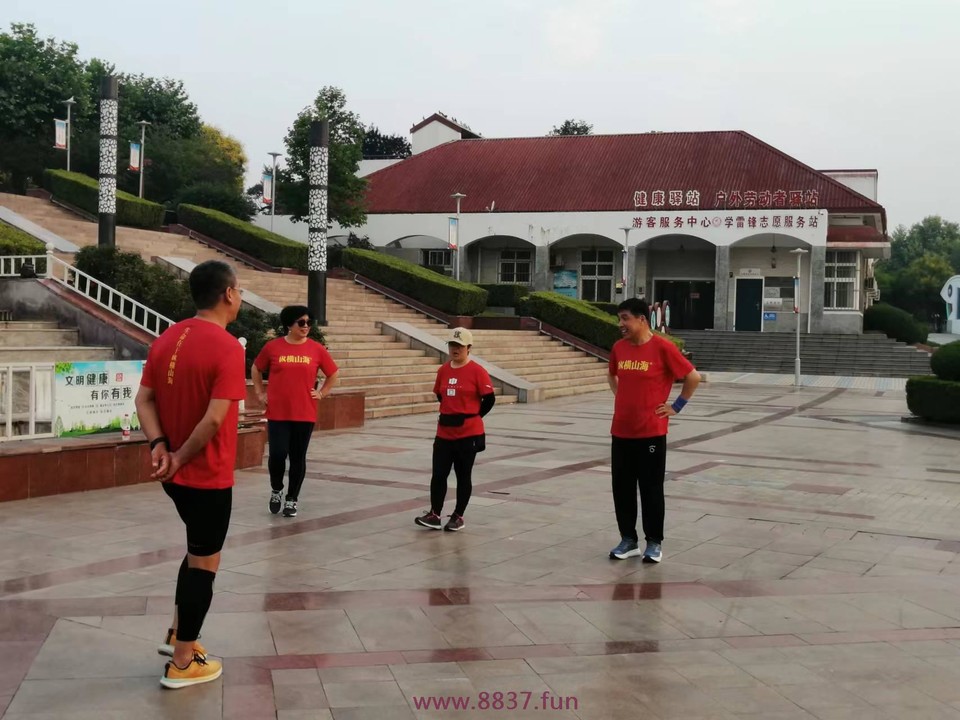 EEH98ITLgtuPFkOHl_G5zPj5Nt9qTNzR8iQ1g4K00w2GMiDRYiDcyUHTVdSQdZIP