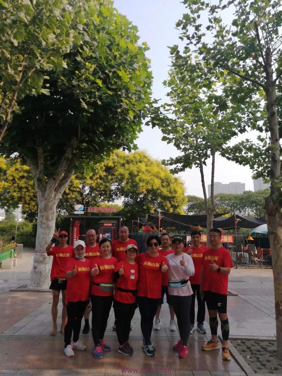 -jfPuwGRNNteFBIz8QSAhO7dYoC5XG2e8ls25bxHame6S9KVUYbsiTZN6kWF0qpW