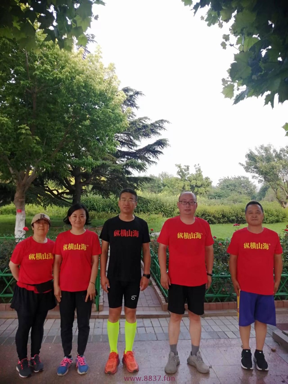 x9D9H0vK2diJlrE0Gxi57Nq7pzz6bFpeBhZ-Rp7W3S1HIVXI8cahZaDZ2YhFeIRq