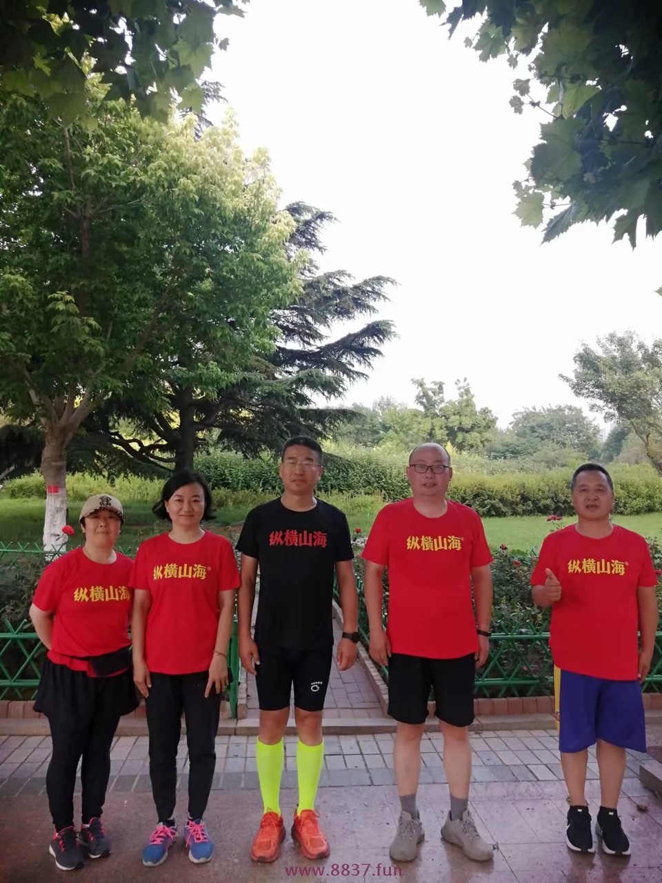 x9D9H0vK2diJlrE0Gxi57EIwqufEMgGjp1PkFKRCTxMMwVA-dZegIbUztB9iNw-6