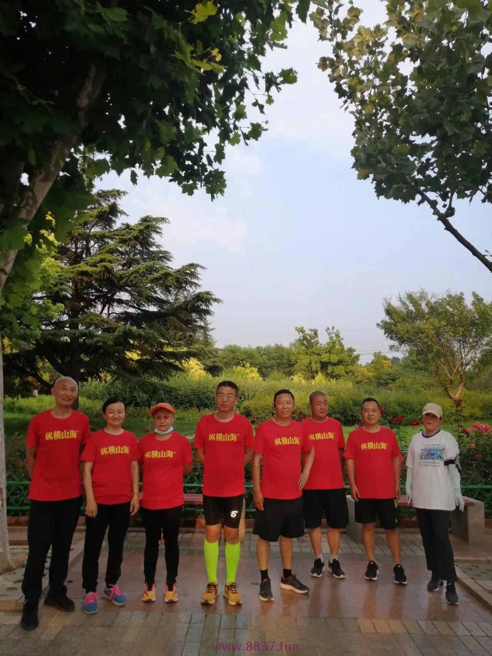 2twN4_4_zLVAONtD5c45VQ4TGOi5xH0jg5jmqih2ZzldVvxBCGlx9I6-qr_d6r9Q