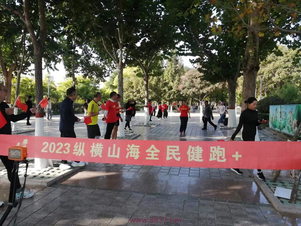 6zIwAW60ZS5vy5Jq61NZBnoZ_09BXQEJwztJCmHFItBa1IzWZuRUWSa0JNpA_pos