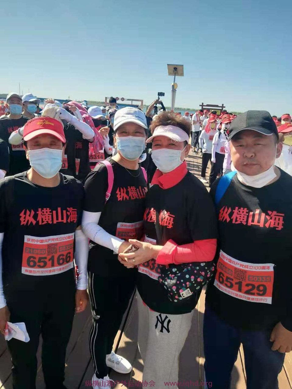 7z1D86S9gceIFWWMt6ttjXhCxQAIp2FvY_yCFLITUPJ0oKRmO68GfdKbMHfiEqBt