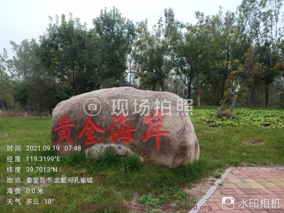 jW9_eFA6v_CQhkU-k7bModnzSd8kflqHxjP2YBH7_6U1g_aqa1UFnr1VVn1xt0Cu