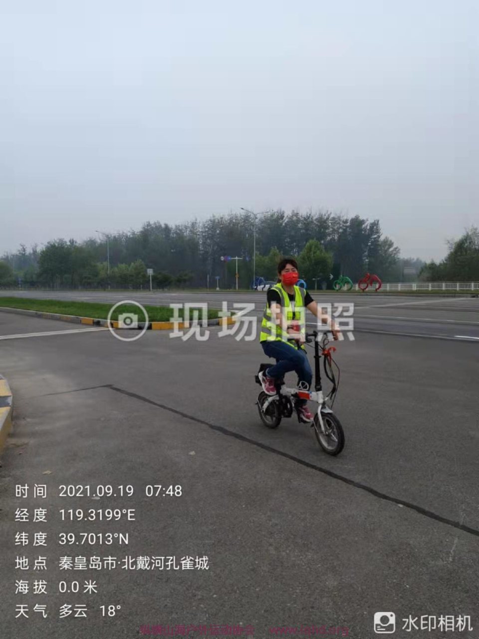 jW9_eFA6v_CQhkU-k7bModJ7cTQVQK6CU8NrCMvkPFXrP-G3aBfty0xmVAhFzIZK