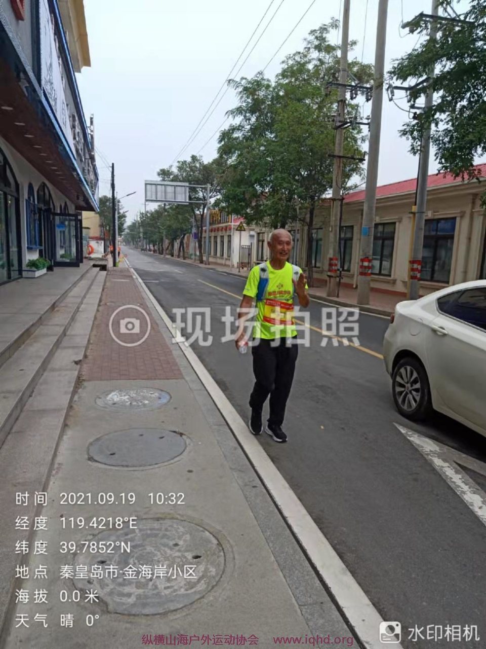 jW9_eFA6v_CQhkU-k7bMofKkkEGfmg1MfE9kVJavHjFWAHc-Ckvjptrg7Z25PZZ_