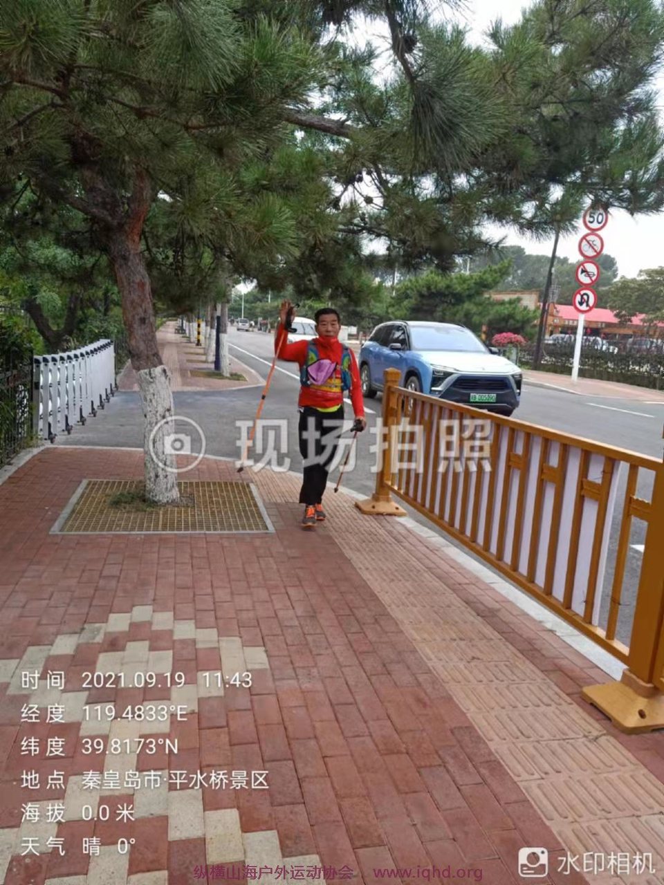 jW9_eFA6v_CQhkU-k7bMochXV93gHzAJhOARHgXbW17HtTDyGpqk3aESsWqrrCSn