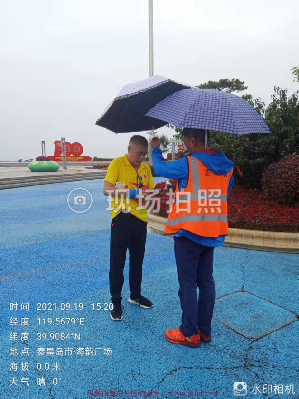 jW9_eFA6v_CQhkU-k7bMoWfP2lfivQzlUnJhXpGrbH3kT9BQ0BrH_O7JRS9OYH5A