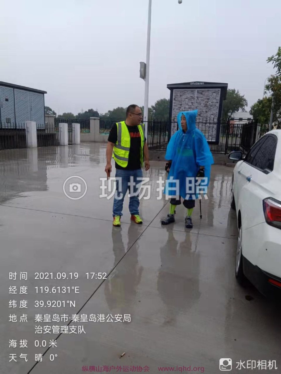 jW9_eFA6v_CQhkU-k7bMoeo0FulmBuLDJNTkYBfddoU6O136J1oUcvO_Xxd4kH7D