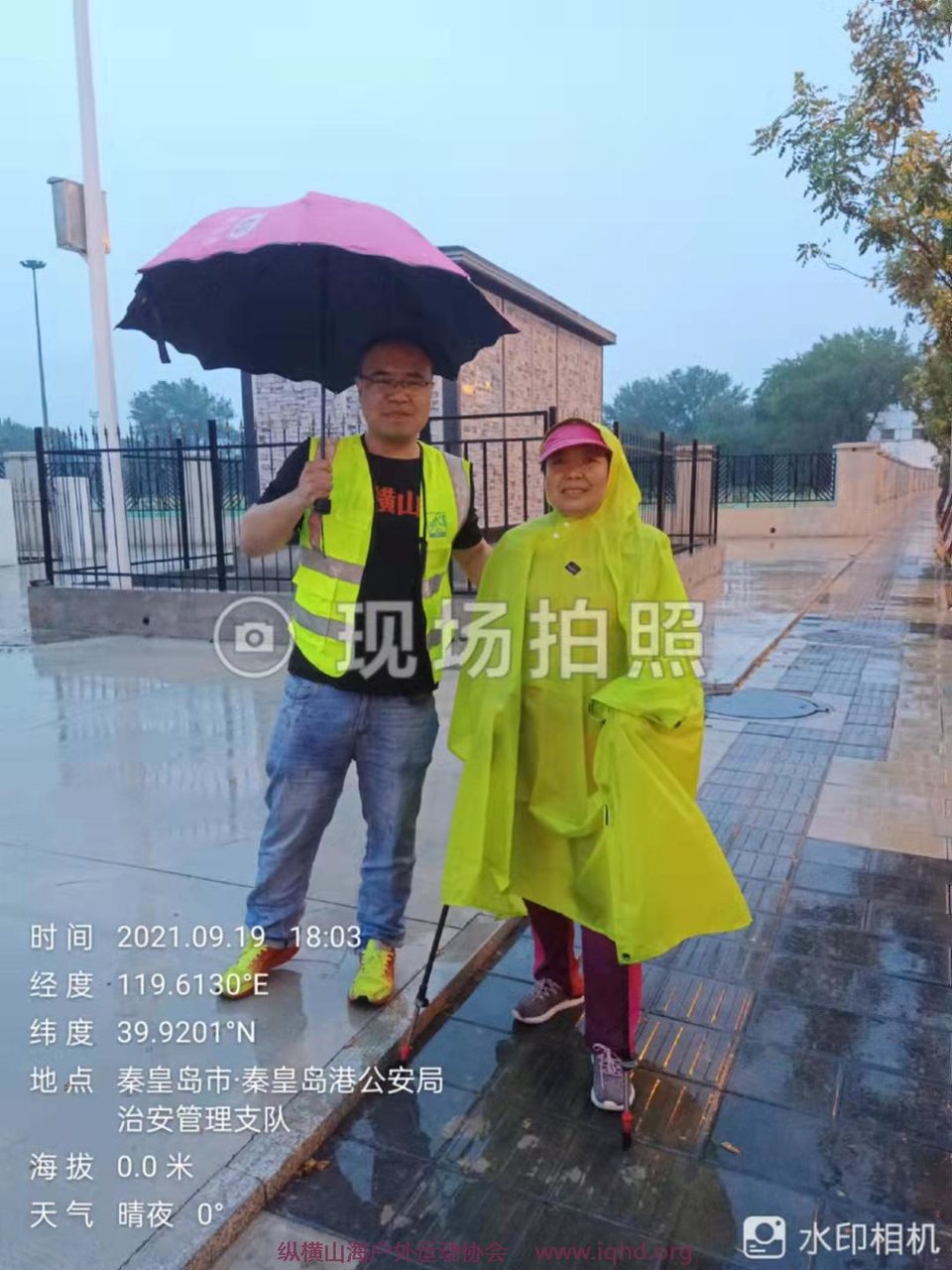 jW9_eFA6v_CQhkU-k7bMoSNJq9mWBxA8CHDrlFzj_G3IG5yyTuOEj7F3WwoXZR0A