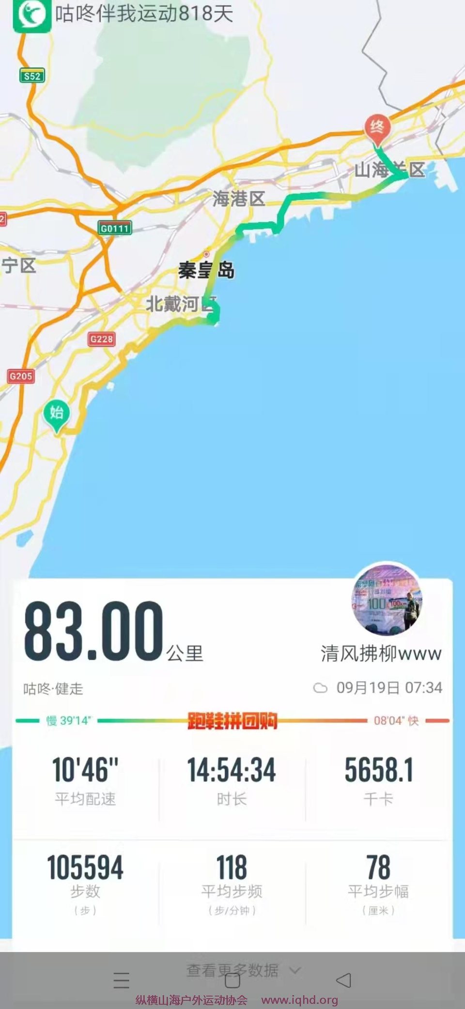 8fhXbrHLW8haJ1xnluwy0CRlBUyPUfRiGUB_MU6bOlzBtx4IlWsFe70_WGr8xgwZ