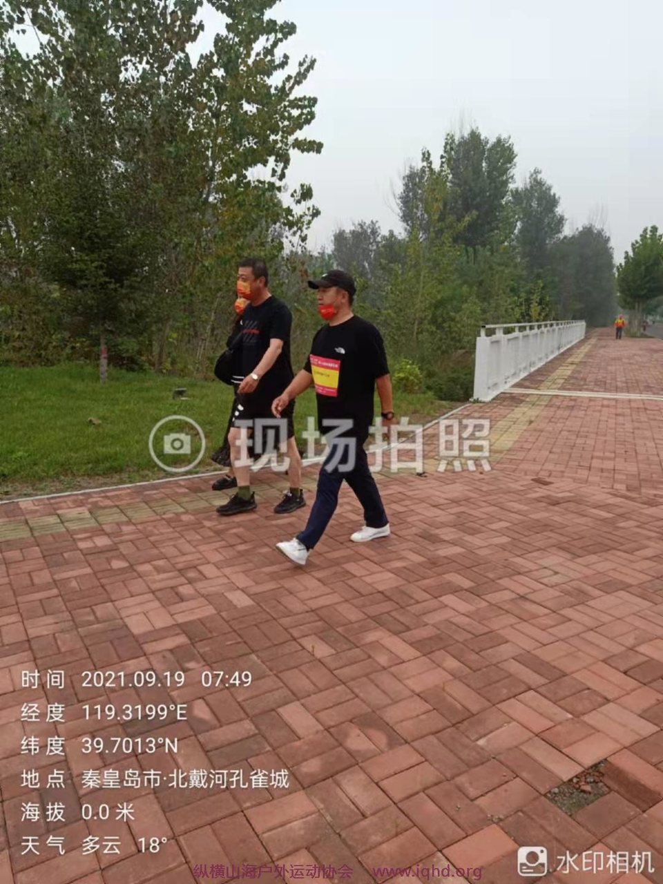 nAhSVm8Iq74Zf3eT9YL5Fh6sSRX-kpzNynk3-9rRc18nyoTuzl-ld9HkRE9gzf5h