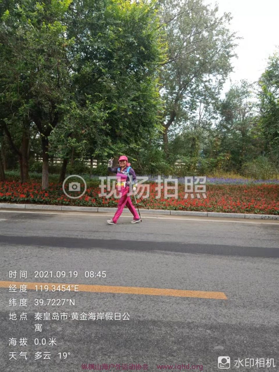 nAhSVm8Iq74Zf3eT9YL5Fn-PYO-KX5JTC_xLfSoR8Bsjb1HE3zHj_Ex3-yJXu6M0