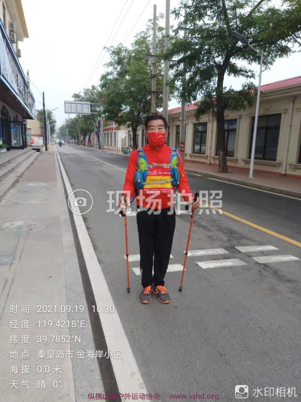 nAhSVm8Iq74Zf3eT9YL5FgoeTeL8VZbIVuji8xcTrzqpAEz_4O6y1S71atR46zXQ