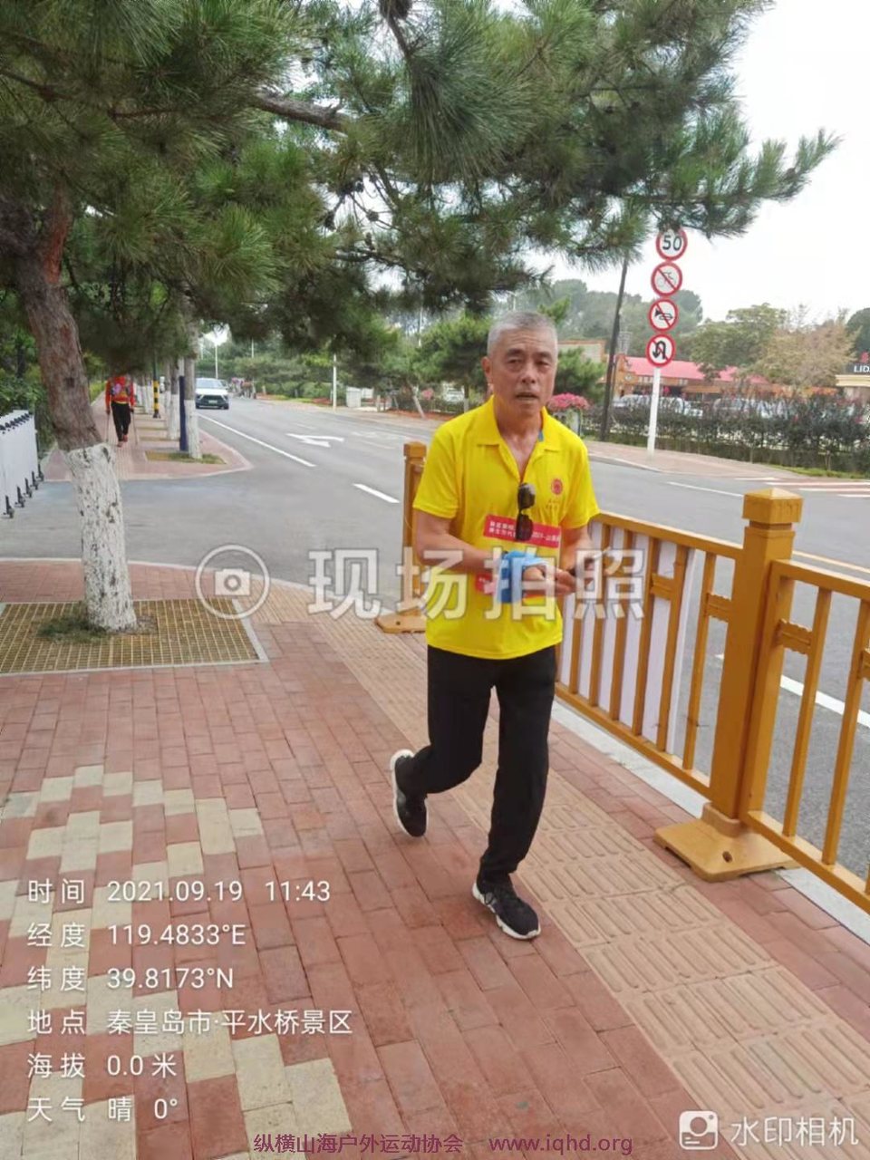 J5HRLHbKVDyFRR2m5rocaWnFj6PBqpfoKjW7HrjIXxRZYWx4EGWVWU9SfWxc4xr9